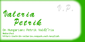 valeria petrik business card